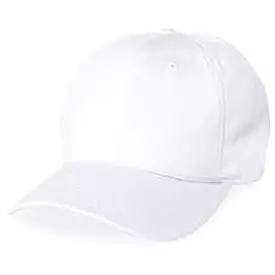 White - Structured Baseball Cap